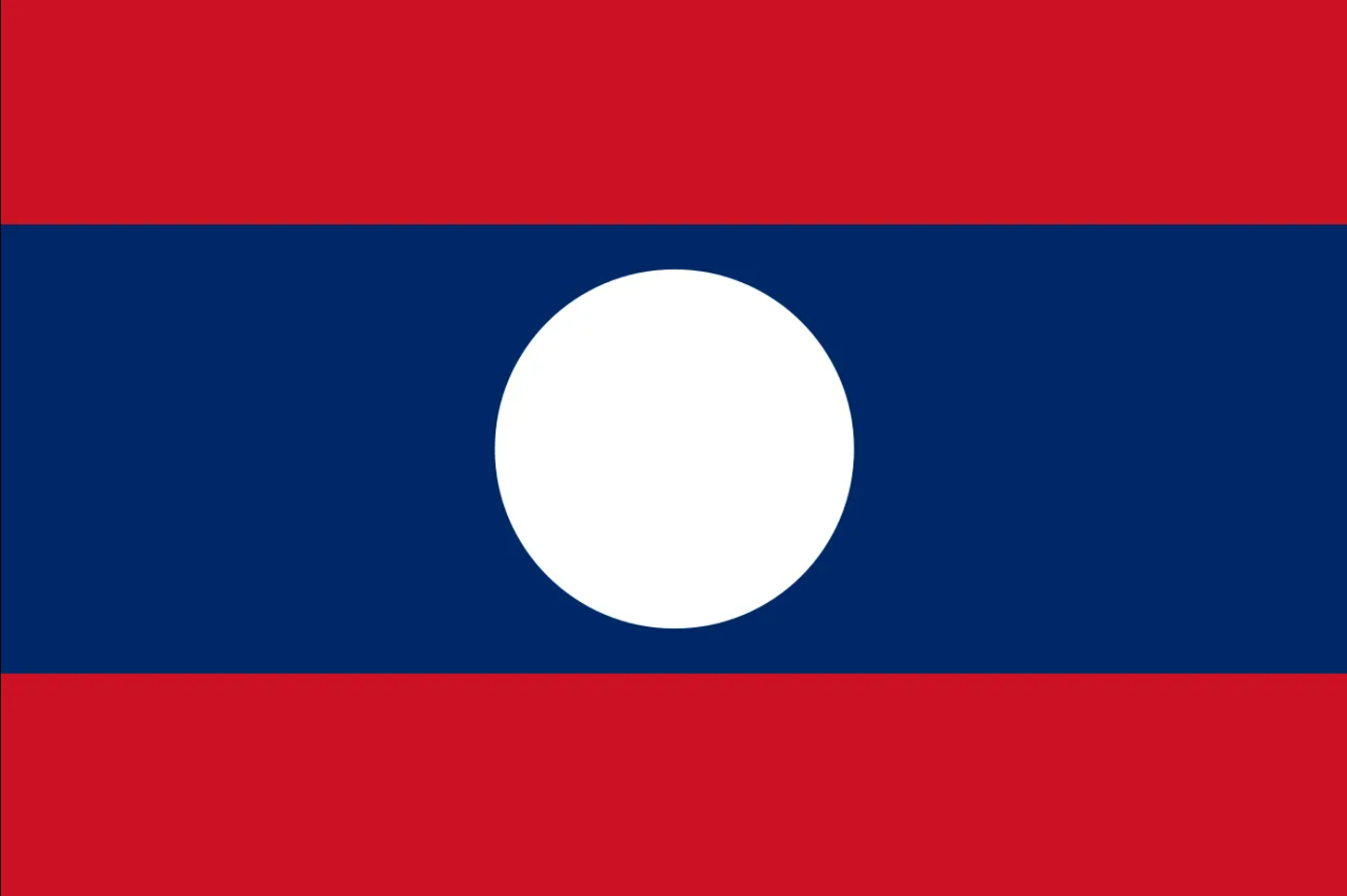 Lao DPR Flag